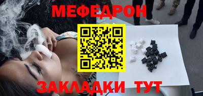 спайс Аша