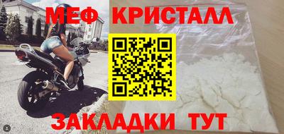 спайс Аша