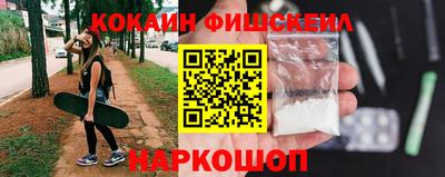 скорость Баксан