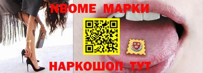 скорость Баксан