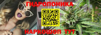 мескалин Ачхой-Мартан