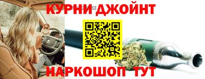 мескалин Ачхой-Мартан