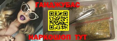 скорость Баксан