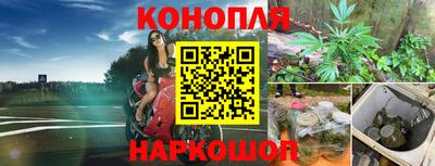 мескалин Ачхой-Мартан