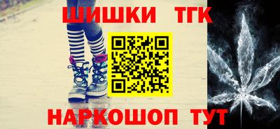 спайс Аша