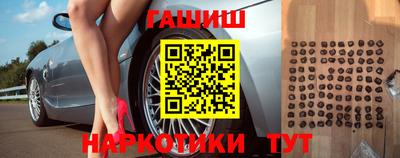 скорость Баксан