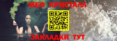спайс Аша