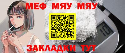 спайс Аша